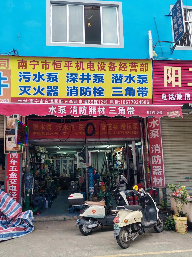 太原商贸职业技术学校的毕业生如何顺利进入职场？