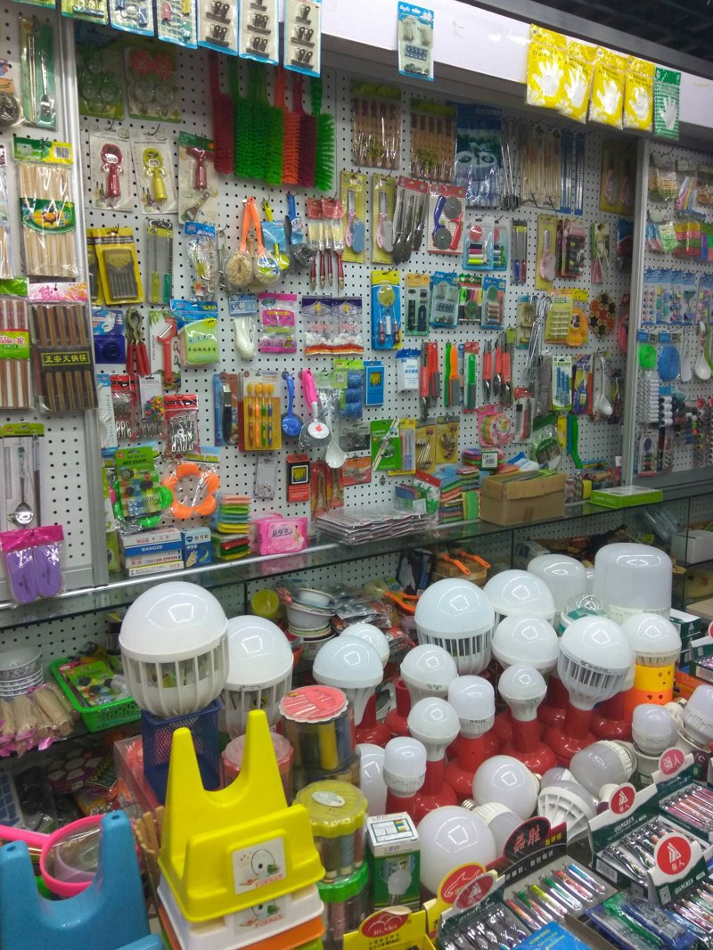 太原商贸发展集团有限公司的发展历程与未来趋势