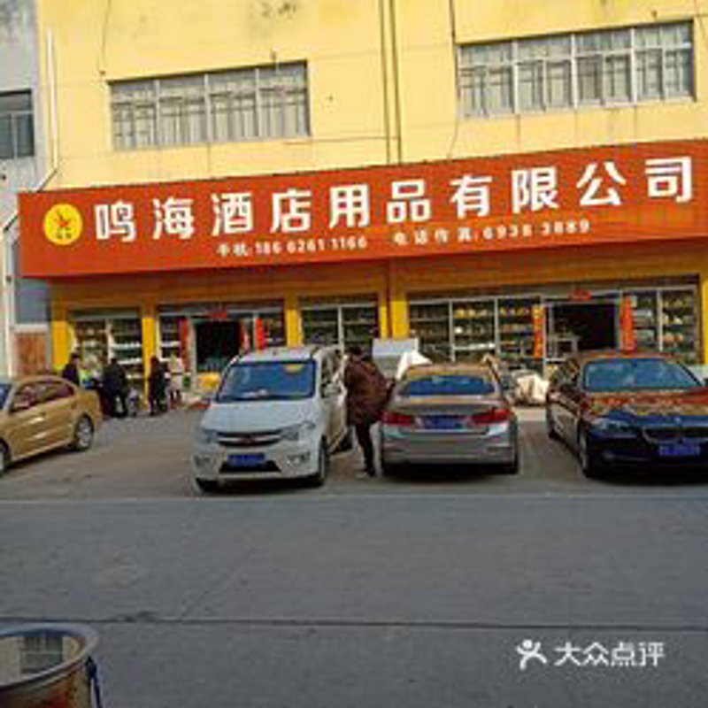 深入解析:梅宇仪器与竞品对比,助您明智选择