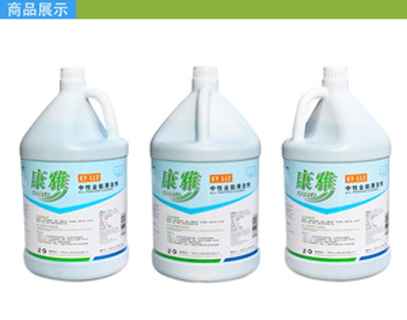 梅宇仪器如何助力企业提升竞争力？