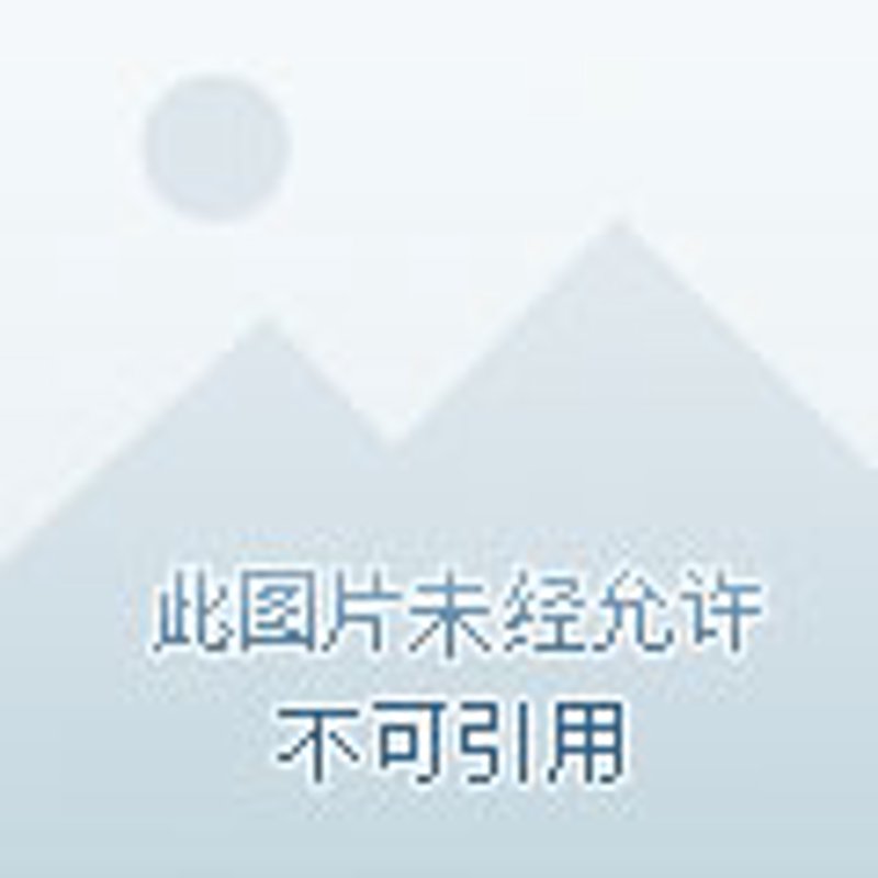 单位福利采购