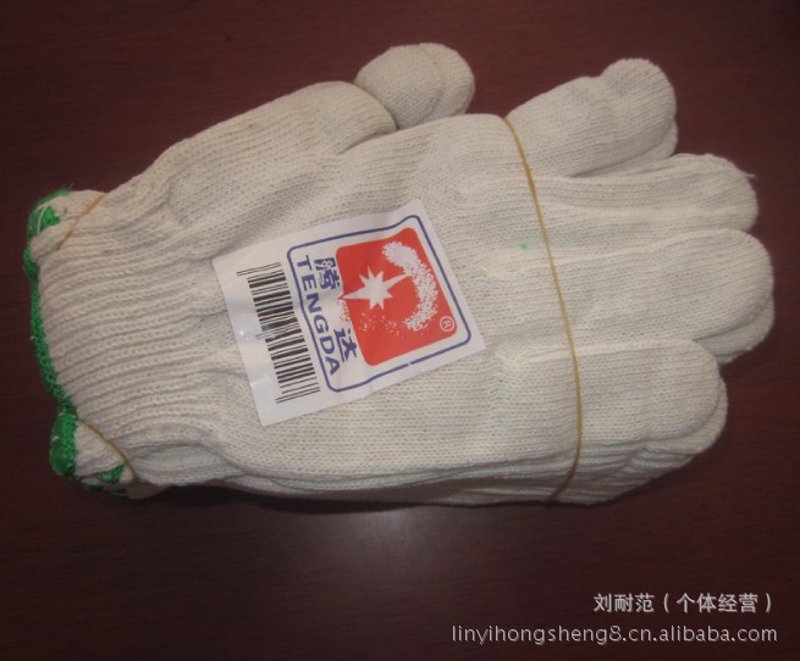 太原商贸发展集团有限公司与太原梅宇生商贸有限公司：谁更有优势？